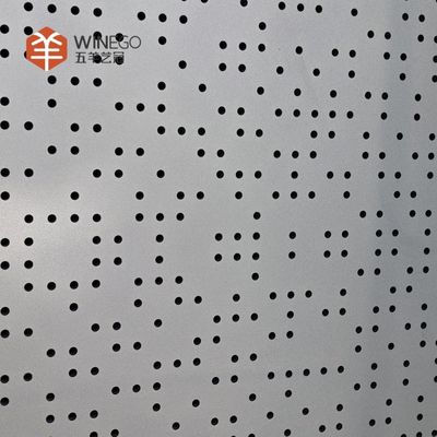 デザイン エステティクス アルミ パーフォレーション 音響パネル ショッピングモール用